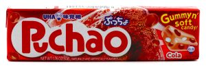 【Chako】★極美品★PAULIN★ダウン★ガムルージュ★サイズ0★ UHA Mikakuto Puchao Gummy Candy: Cola