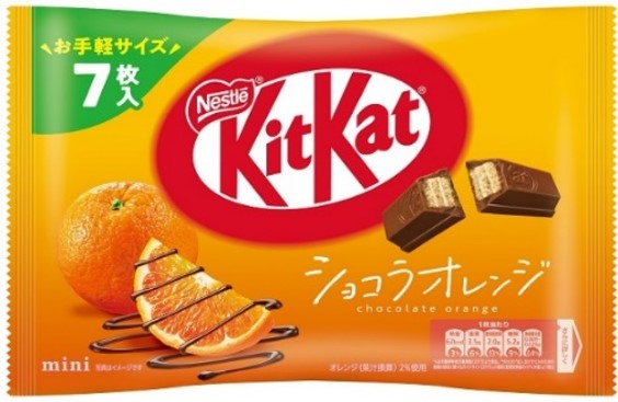 KitKat s-l1200.jpg