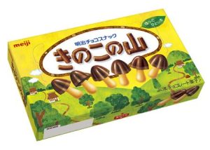 Meiji Chocolate Kinoko No Yama (chocorooms) 2.61oz